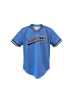 Berries Child Authentic Jersey